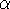 tex2html_wrap_inline314